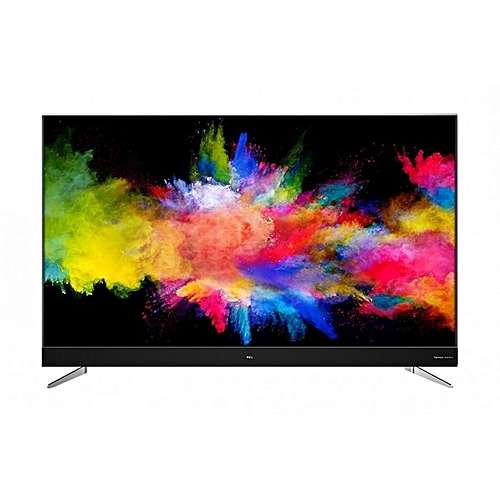 BAZIMBA-product-image